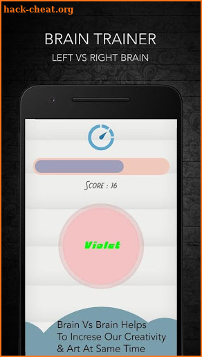 Brain Training screenshot