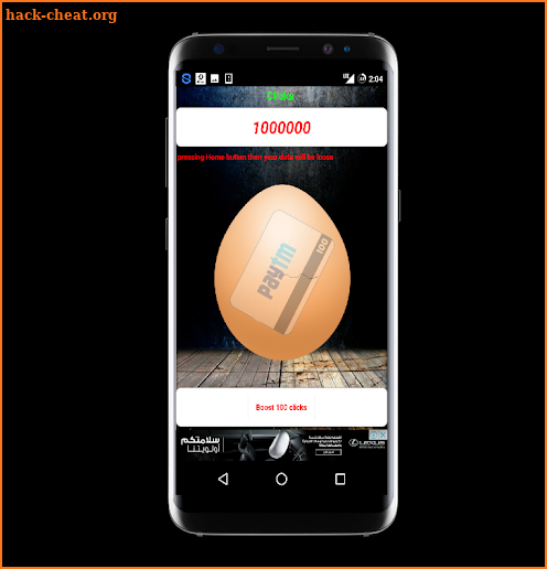 Break Egg & Earn screenshot