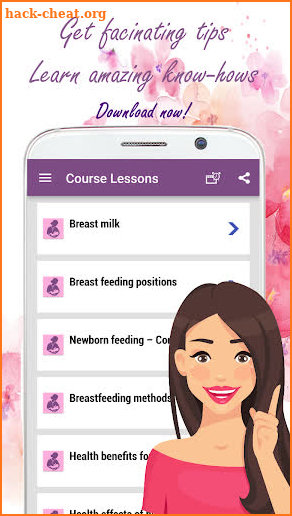 Breastfeeding Guide 🤱Breast pumping, Baby formula screenshot