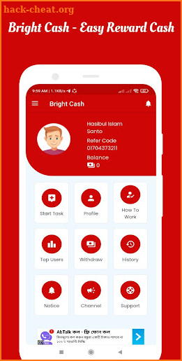 Bright Cash - Easy Reward Cash screenshot