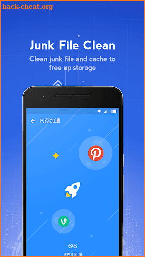 Brother Clean - boost, clean and optimize phone screenshot