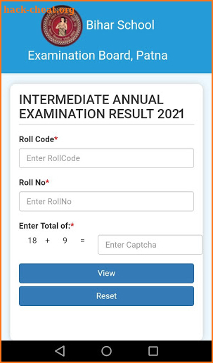 BSEB Result 2021 | Bihar Board screenshot