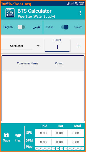 BTS Calculator - Pipe Sizer (Water Supply) screenshot