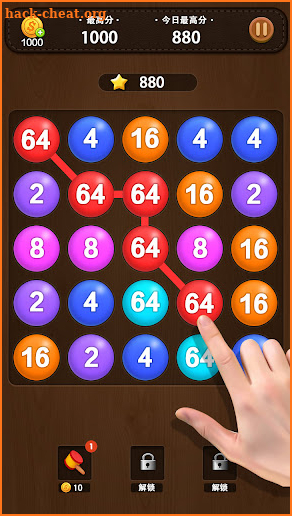 Bubble Pop-2048 puzzle screenshot