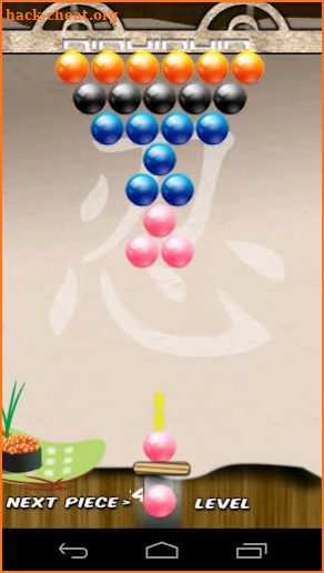 Bubble Shooter  Brain Games screenshot