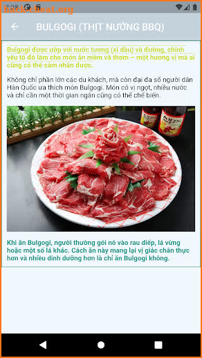 Bulgogi screenshot