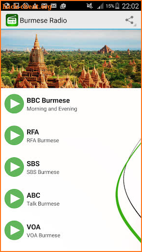 Burmese Radio screenshot