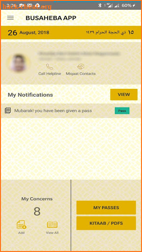 Busaheba App screenshot