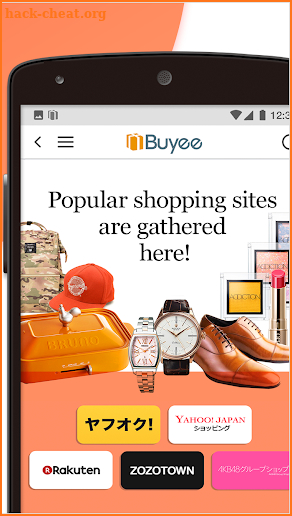 Buyee - Buy Japanese goods from over 30 sites! screenshot