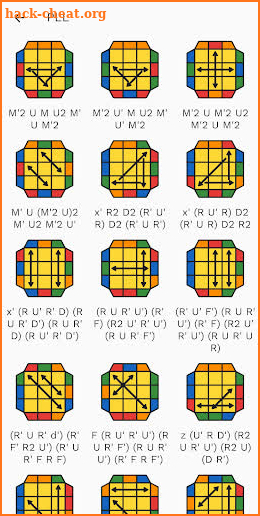 Byte Cube - Cube Algorithms, Cube Timer screenshot