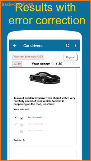 Ca dmv practice test – driving test  free 2019 screenshot