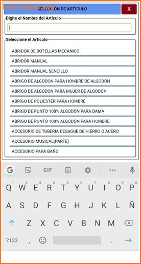 Calculadora Liberty Express screenshot