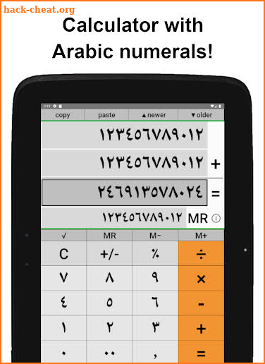 Calculator – ArabiCalc – Arabic numerals screenshot