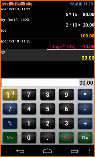 Calculator quotation business screenshot