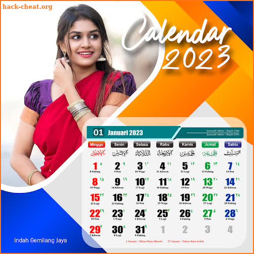 Calendar Photo Frame 2023 screenshot