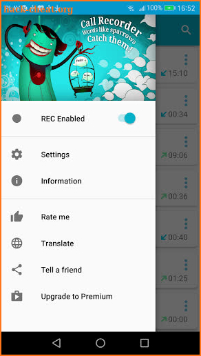 Call Recorder screenshot