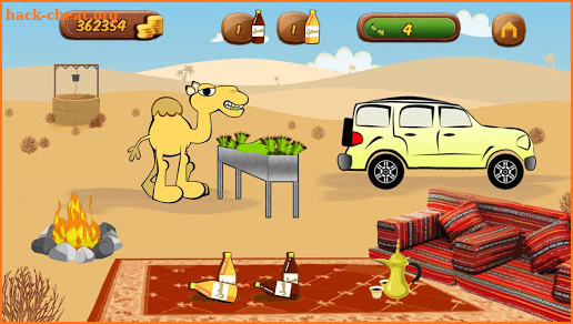 Camel Racing screenshot