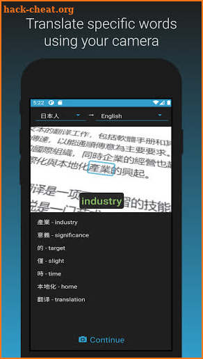 Camera Translator: GetThisWord screenshot