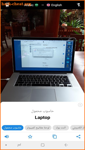 Camera Translator - recognize & translate pictures screenshot