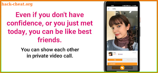 CamMate: video chat dating app screenshot