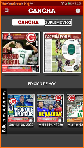 CANCHA screenshot