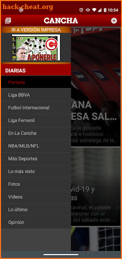 CANCHA screenshot