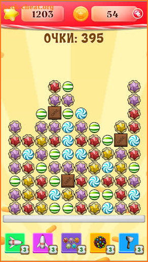 Candy Bum screenshot