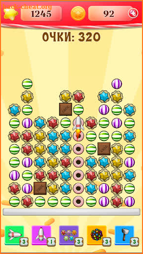 Candy Bum screenshot