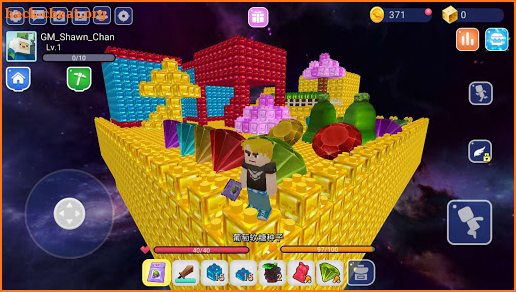 CANDYCRAFT screenshot