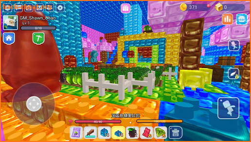 CANDYCRAFT screenshot