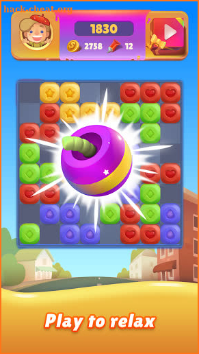 CandyGalleryPuzzle screenshot