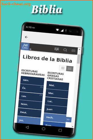 Cantemos a Jehova screenshot