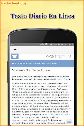 Cantemos a Jehová screenshot