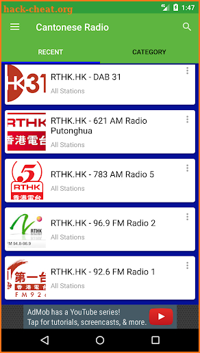 Cantonese Radio screenshot