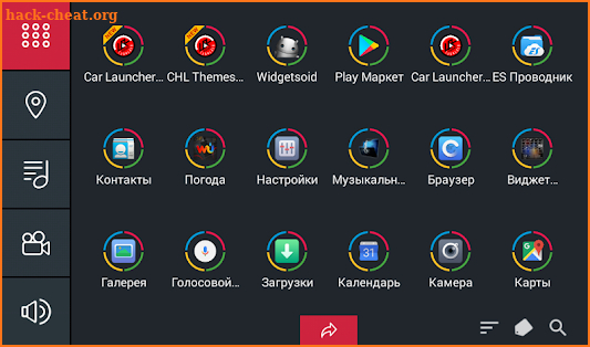 Car Launcher #3 for Total Launcher screenshot