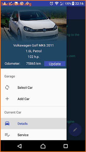 Car Maintenance screenshot