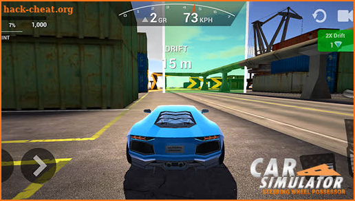 Car Simulator: Steering Wheel Possessor screenshot