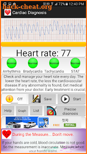 Cardiac diagnosis (heart rate, arrhythmia) screenshot