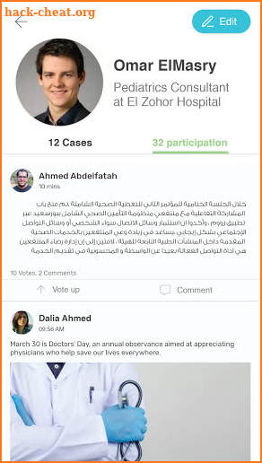 Care Connect Egypt screenshot