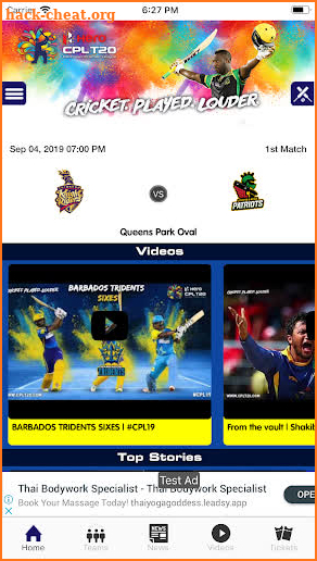 Caribbean Premier League screenshot