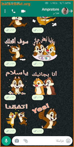 Cartoon sticker - WAStickerApp screenshot