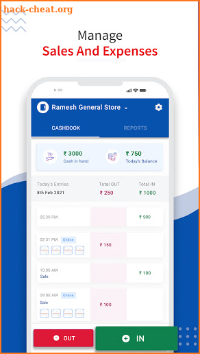 Cash Book: Sales & Expense App screenshot