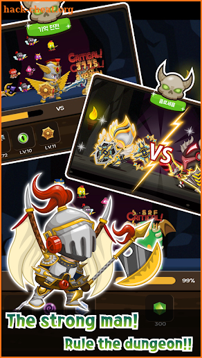 CashKnight ( Combo Event Version ) screenshot