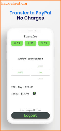 CashOut screenshot