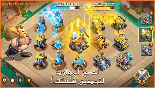 Castle Clash: حاكم العالم screenshot