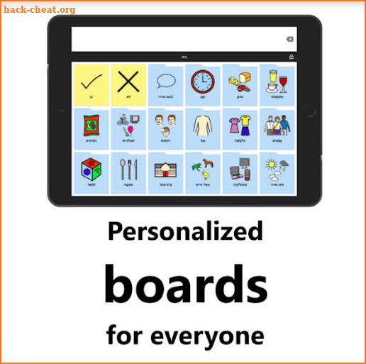 Cboard AAC screenshot