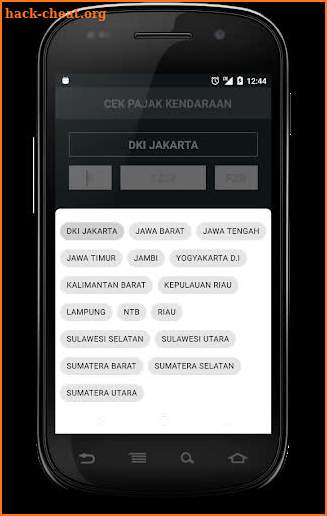 Cek Pajak Kendaraan screenshot