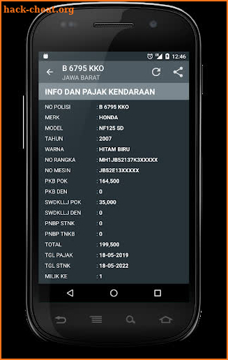 Cek Pajak Kendaraan screenshot