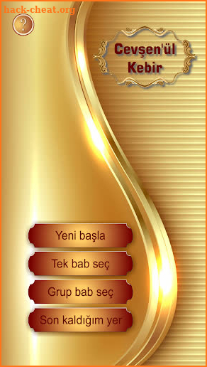 Cevşen Duası screenshot