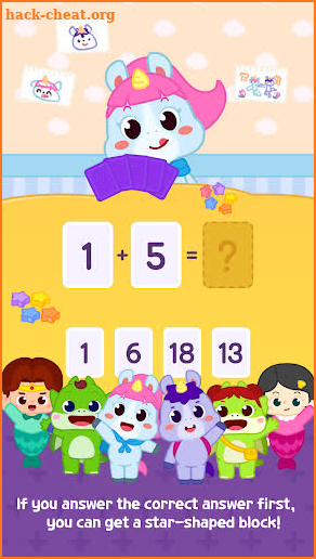 Chaipang Addition screenshot